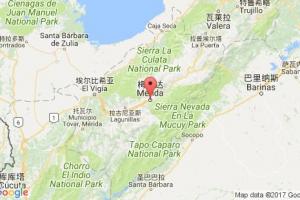 梅里達港口查詢_merida港口代碼_委內瑞拉梅里達港口代碼